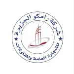 Center Claimer Clients